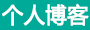 南谯区娱乐网
